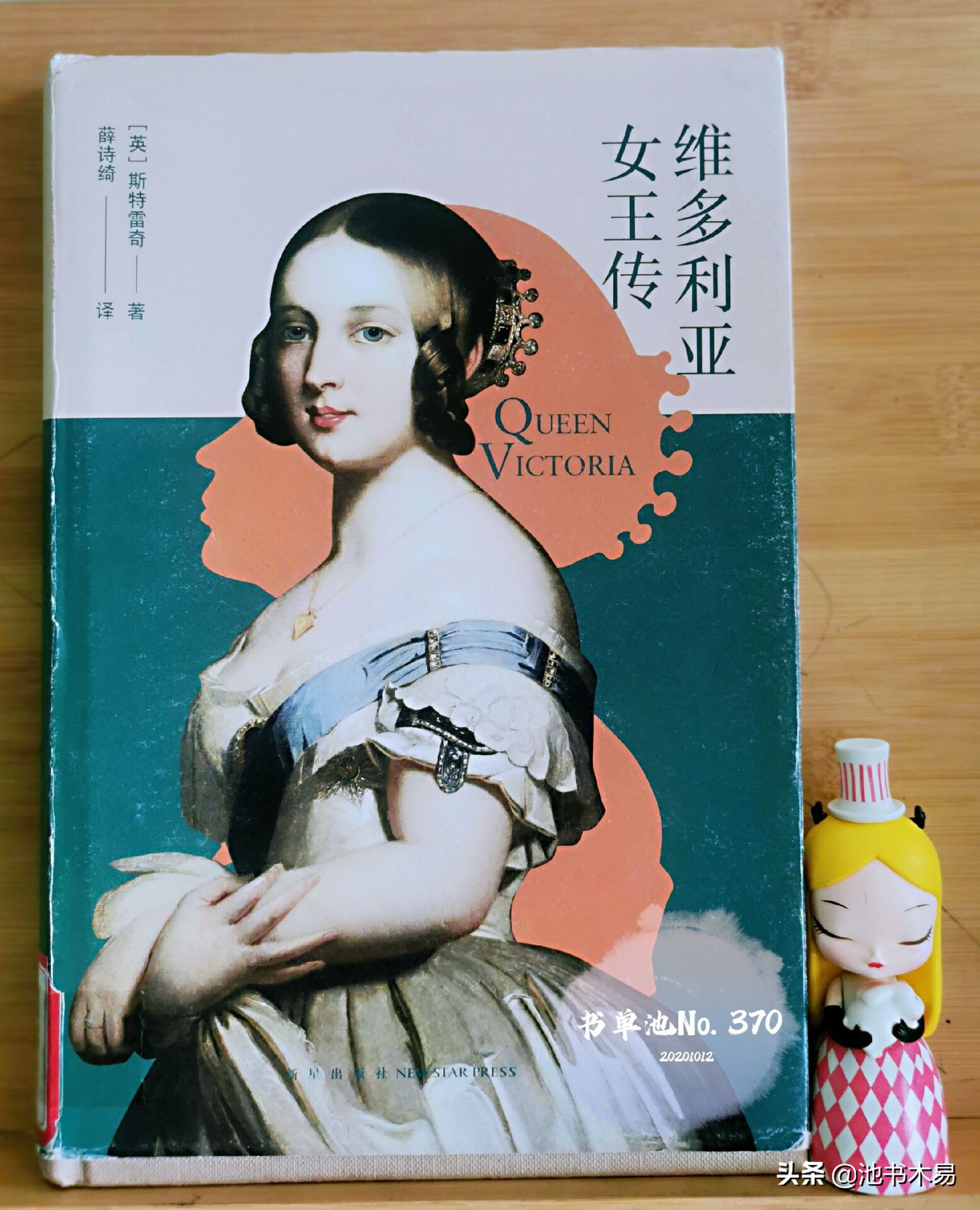 平衡事业与家庭有多难,平衡家庭和事业的感悟