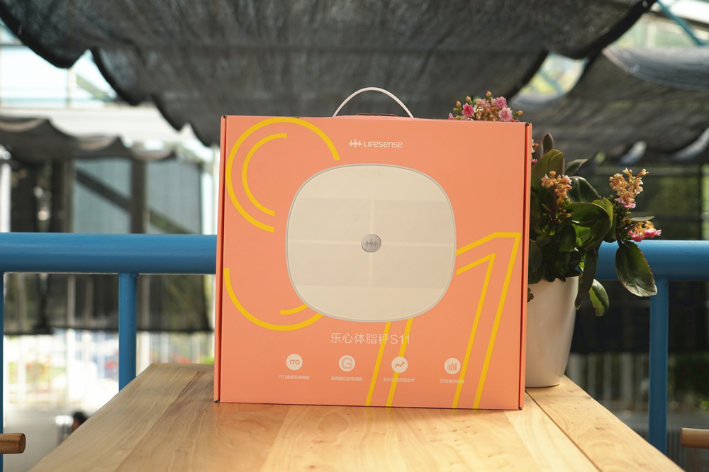 乐心体脂秤s11多少钱,乐心体脂秤s11评测准么
