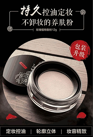 怎么知道雅诗兰黛眼霜真假,如何知道雅诗兰黛是否正品