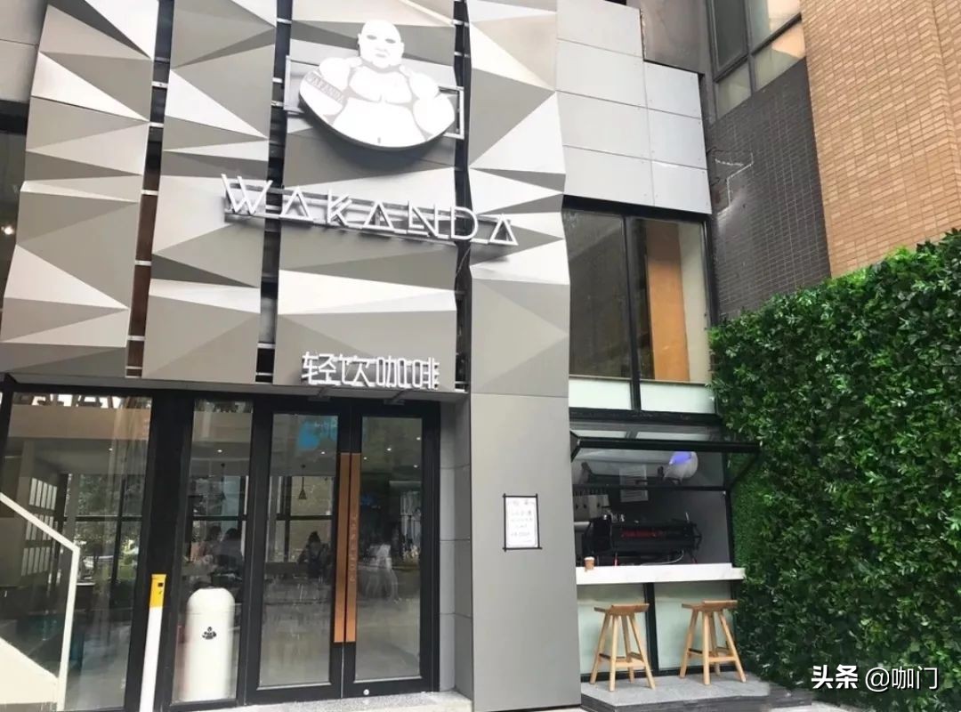 武汉隐藏的咖啡店,武汉少有的一家良心咖啡馆