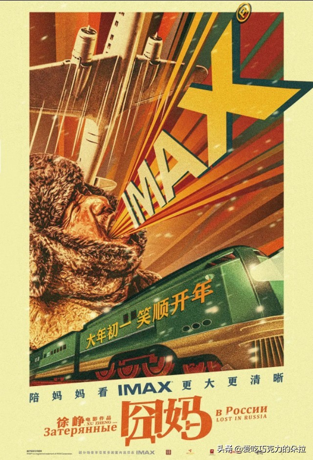 错过的院线电影,错过的电影需要补吗