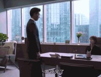 栗娜升职了吗,栗娜穿了多少套连衣裙