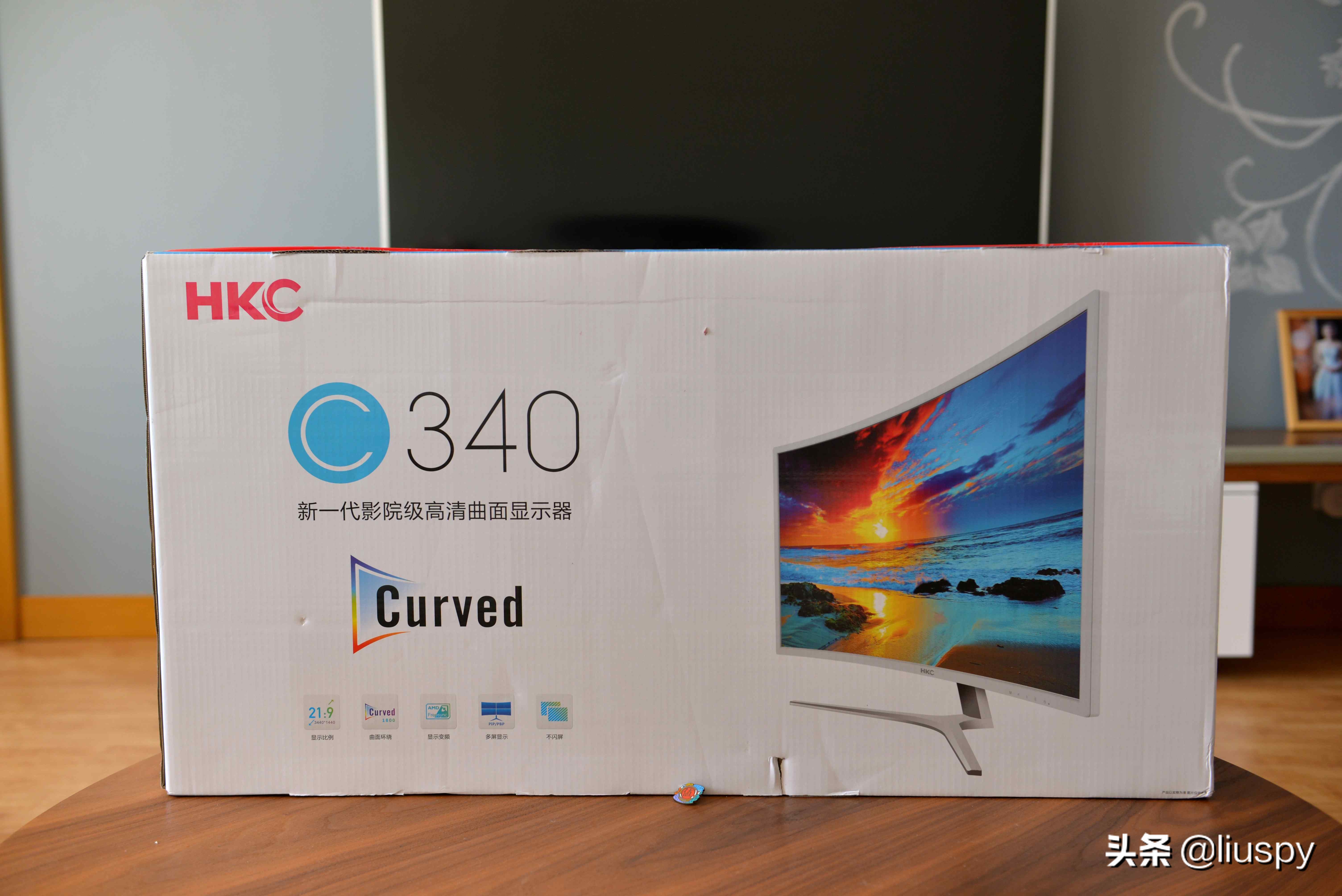 hkc34寸cg343u带鱼屏显示器评测,便宜显示器30寸