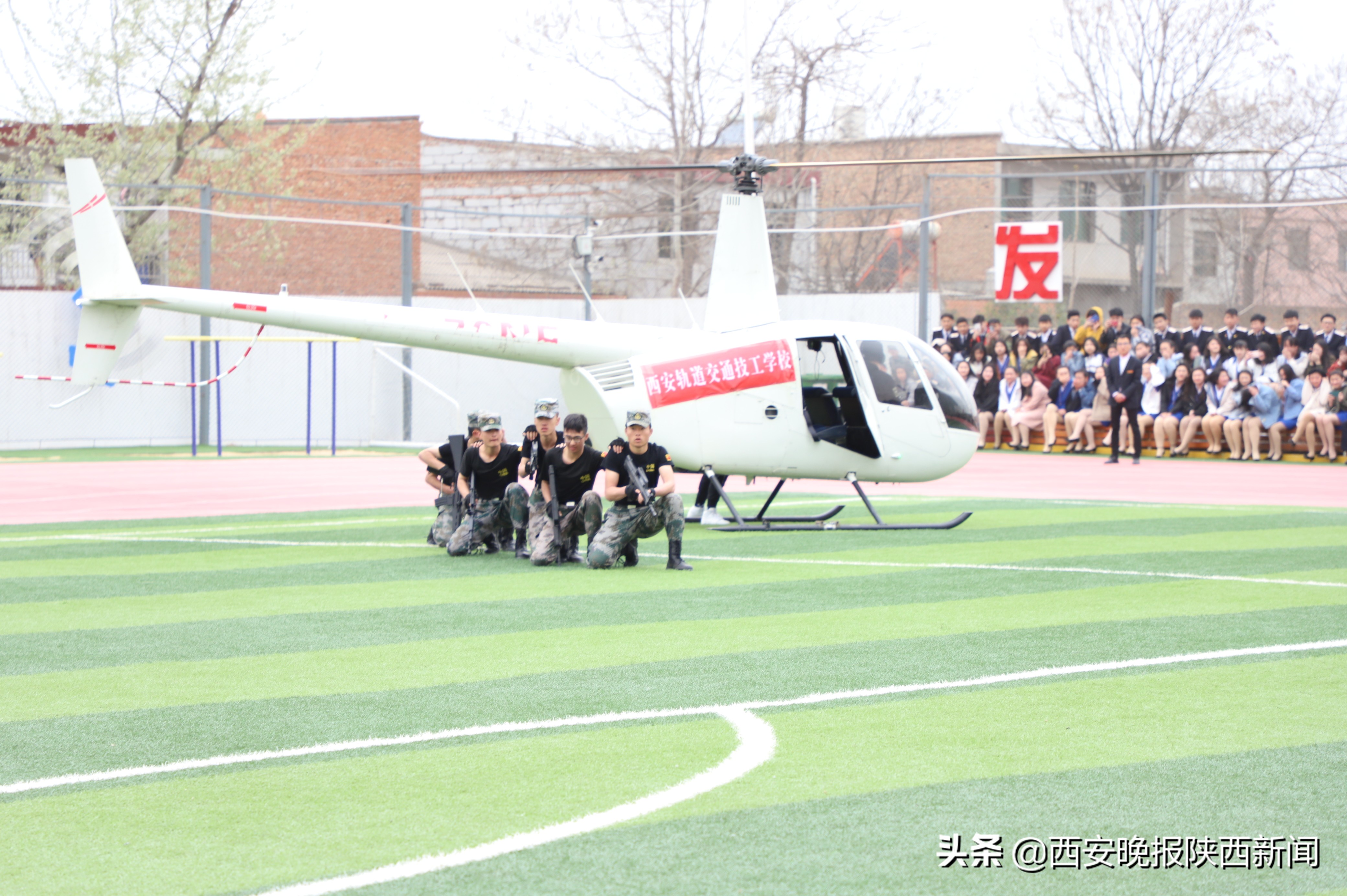 西安轨道交通学校2017军训视频,西安铁道技师学院军训视频