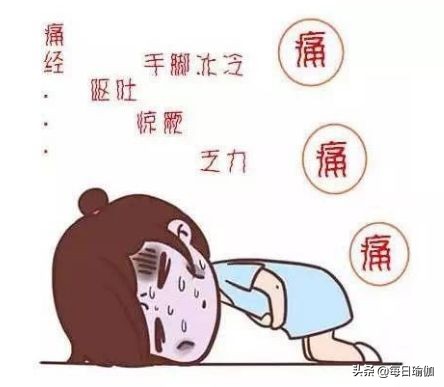 女性保养身体的三个黄金期,女性生理期如何保养肌肤