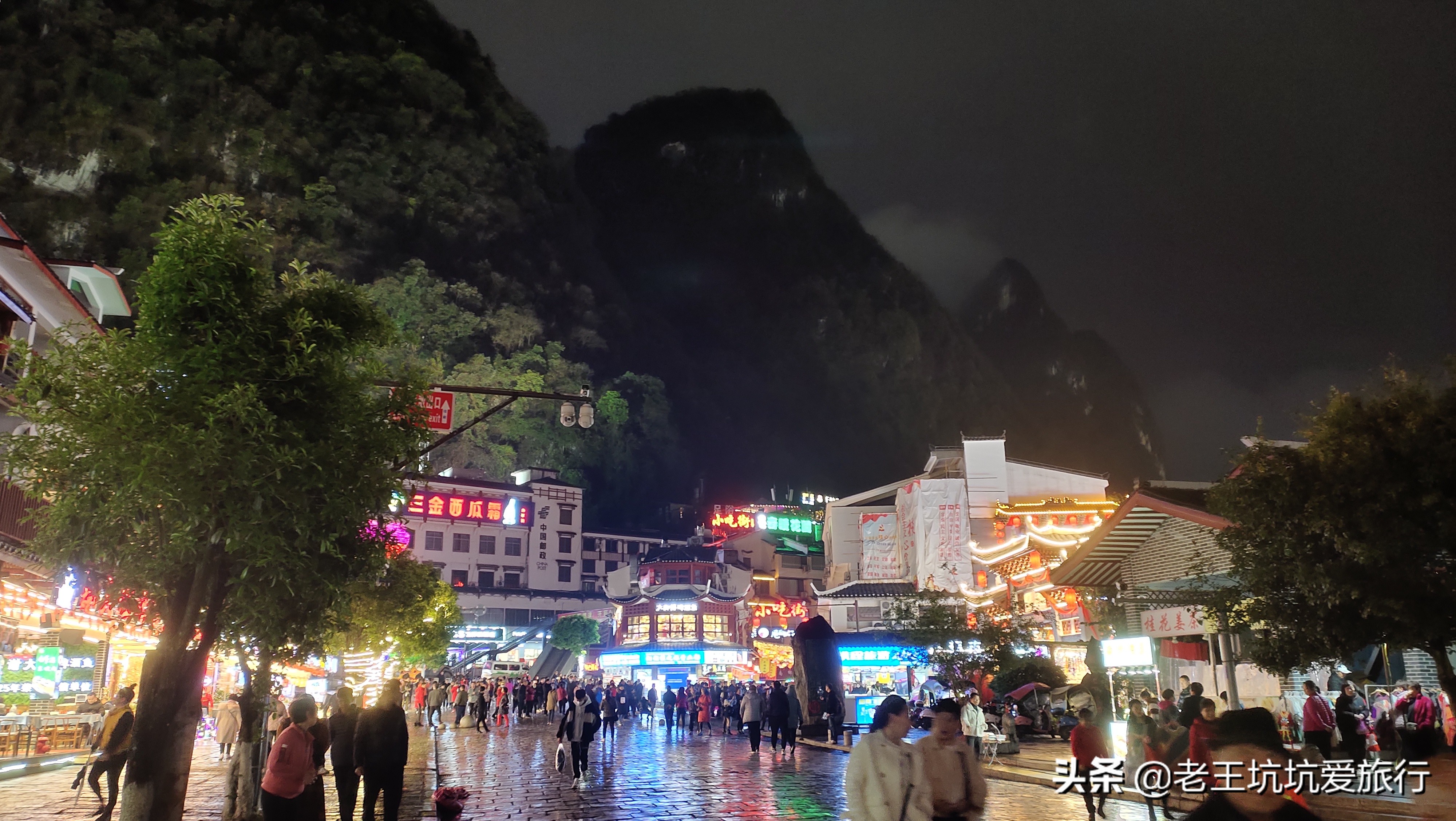 自驾无锡到三亚自驾游,无锡自驾海南三亚