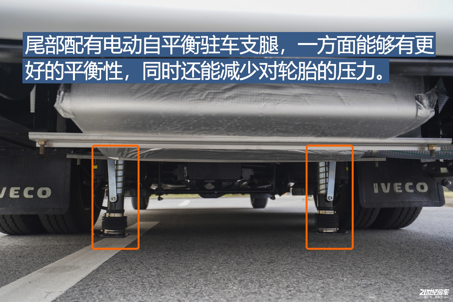 满足6人出行的房车,能旅行能通勤的b型房车报价