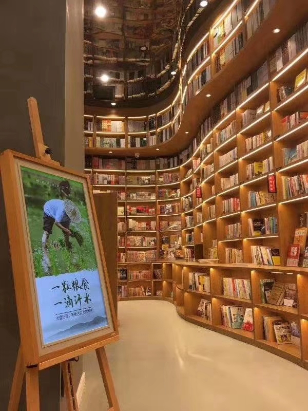 当当网儿童书店购书,当当网网上书店客服