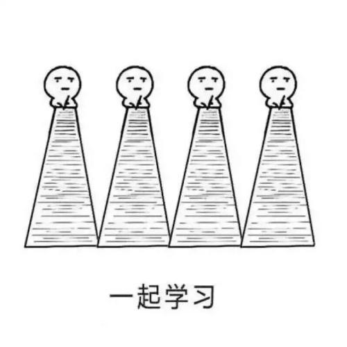 游戏建模怎么学习美术基础,游戏建模怎么学最好找工作