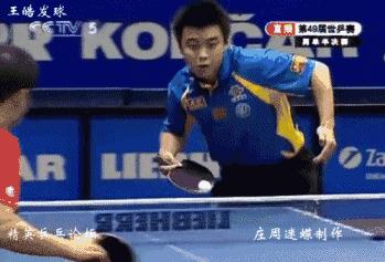 发球绝招教学视频,侧身发球怎么把球发转