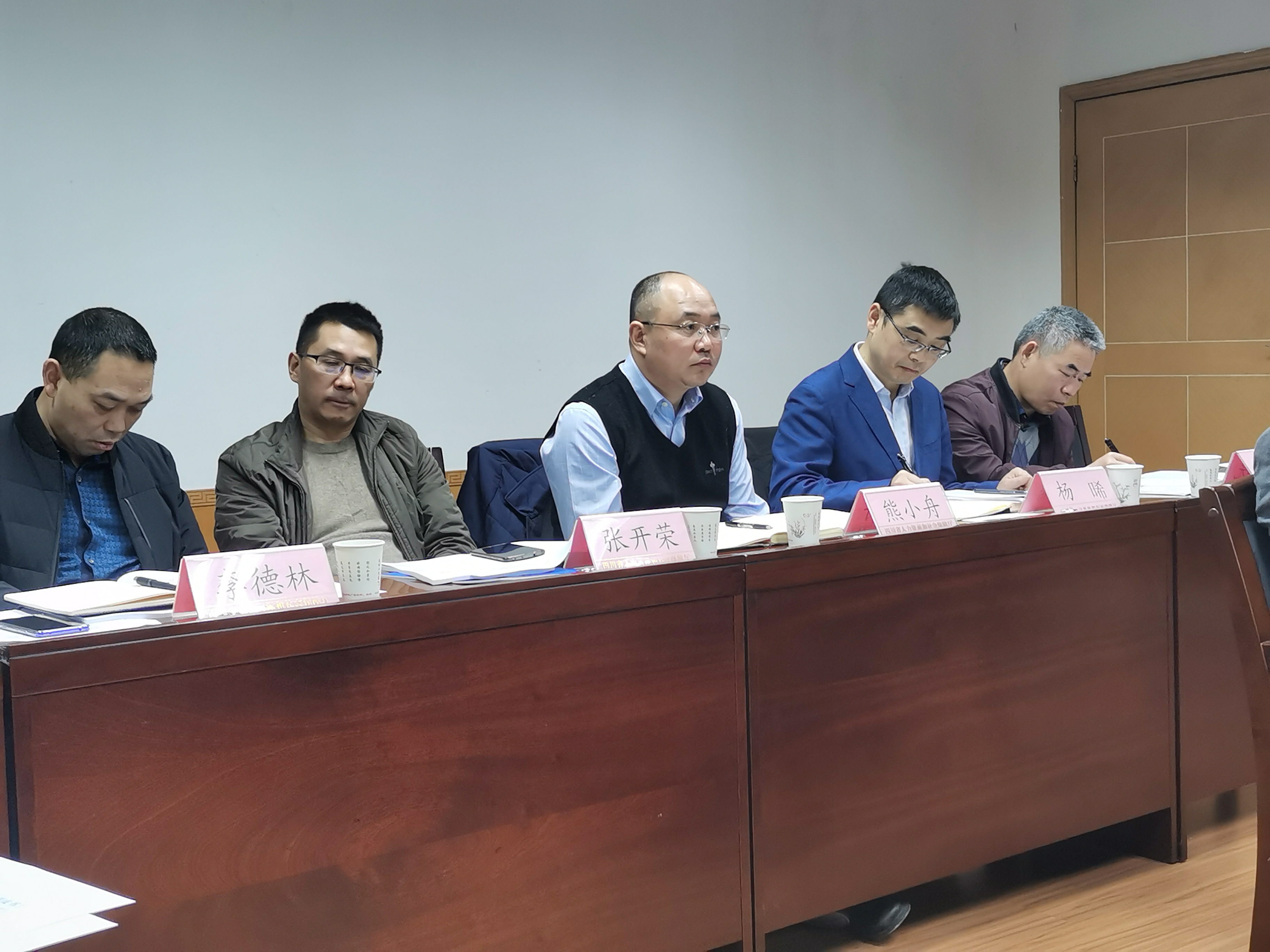 蓝皮书看四川法治建设,四川法治建设七方面发力