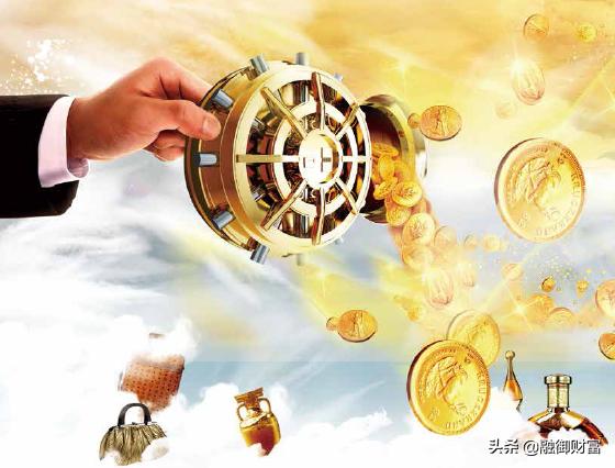 融御财富：呀！马云辞职了，他说了什么？