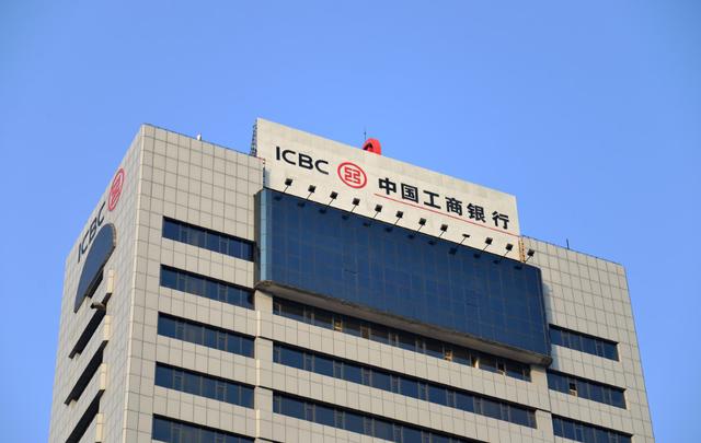 工行二卡曲线提额怎么申请,工行金卡曲线提额选哪个卡