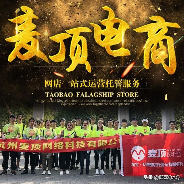 怎么设置强力推荐,怎么设置一键推荐