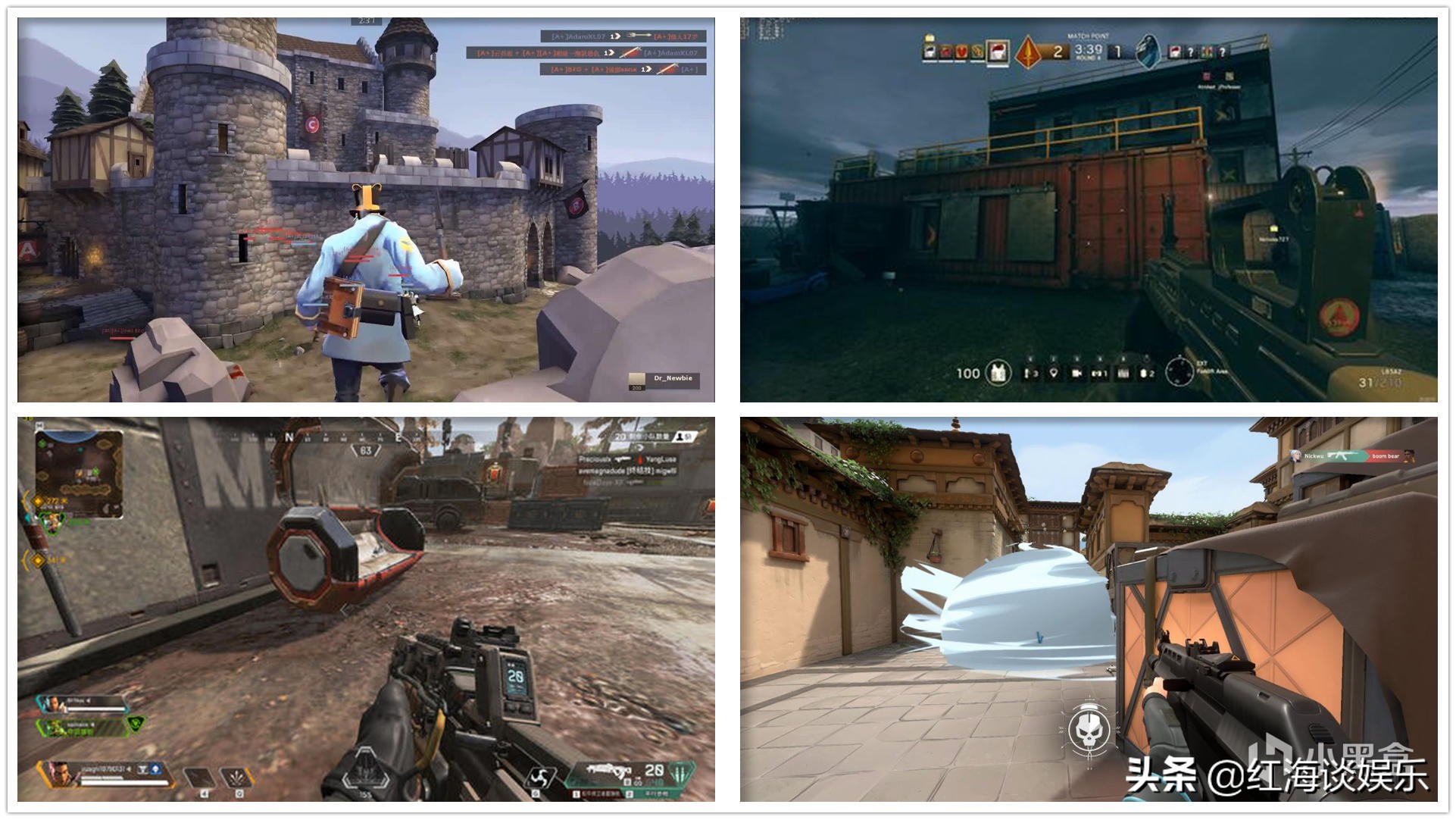 守望先锋开箱和实测,守望先锋198和328什么区别