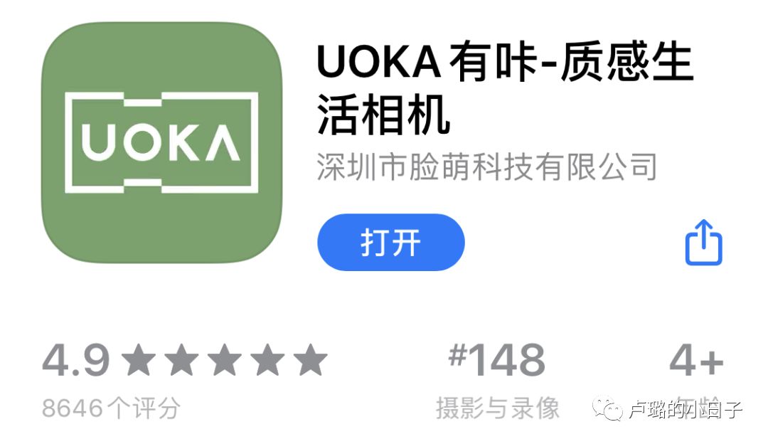 干货分享五个成为大神的修图技巧,修图小技巧图片