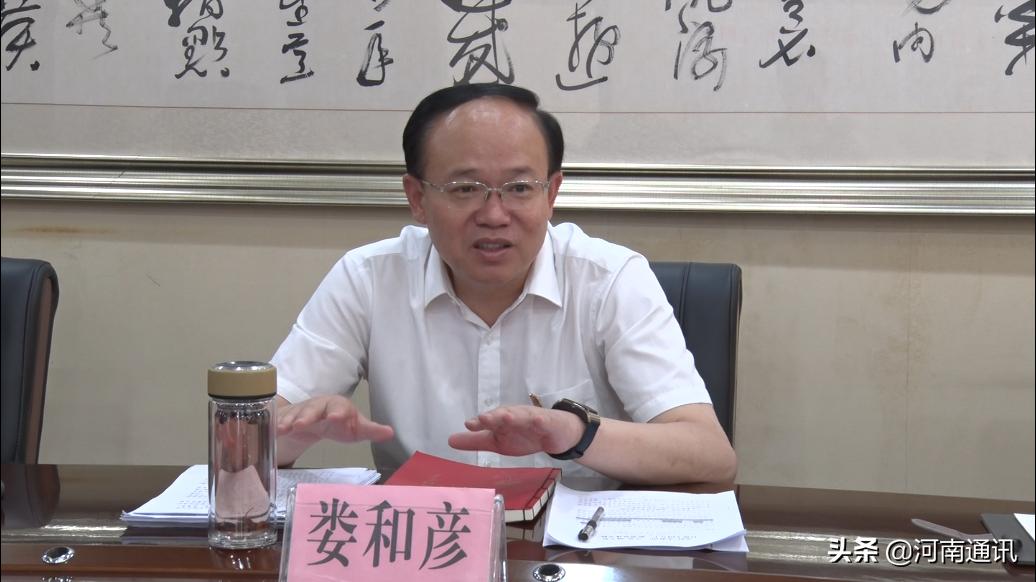 传达学习再部署乘势而为再出发：开封市新型足球学校建设工作部署会召开