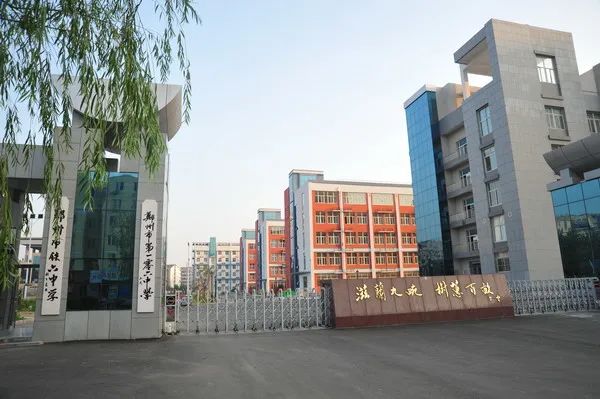 郑州高中第一批次：从106到经开中学