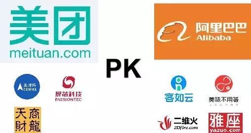 欠薪裁员关店又一生鲜巨头倒下,餐饮saas好做吗