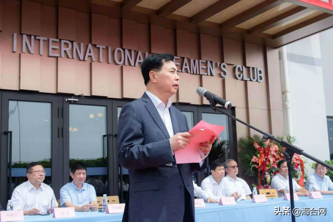 全球最大海员服务中心,上海国际海员服务中心在洋山港