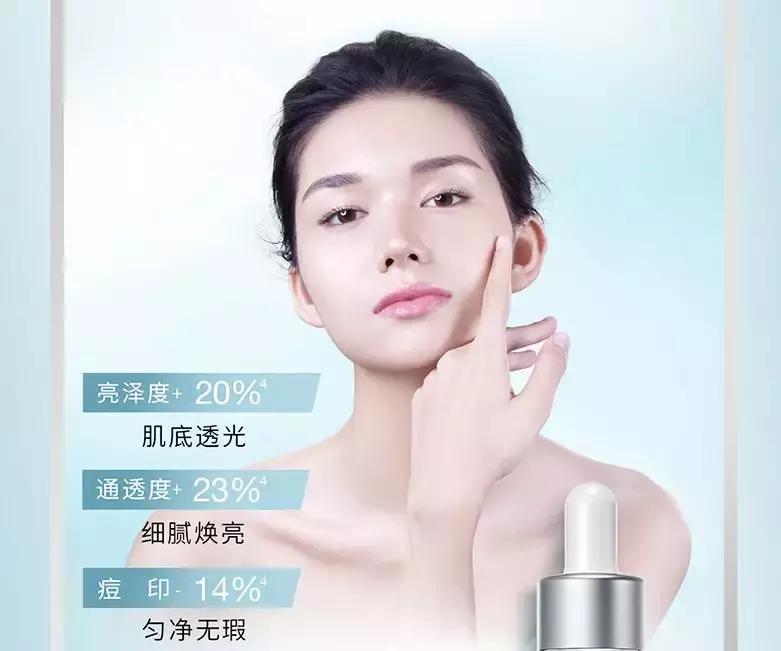 从护肤到美颜,从敷面膜开始到化妆结束整个流程