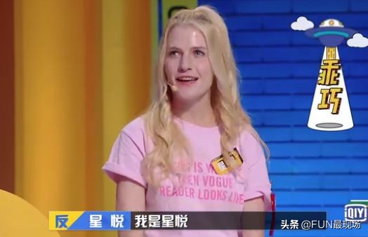 李诞马东蔡康永的综艺节目叫什么,蔡康永李诞高晓松马东大张伟