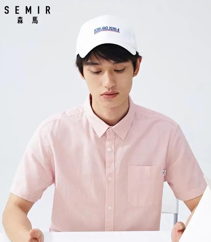 卖衣服的森马,跑去卖菜了?网友:这靠谱吗?