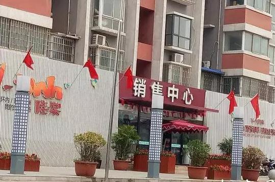 郑州降价最严重楼盘,郑州崩盘的楼盘都有哪些