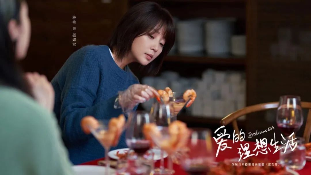 现在的结婚狂和万人迷，确实是她俩这样