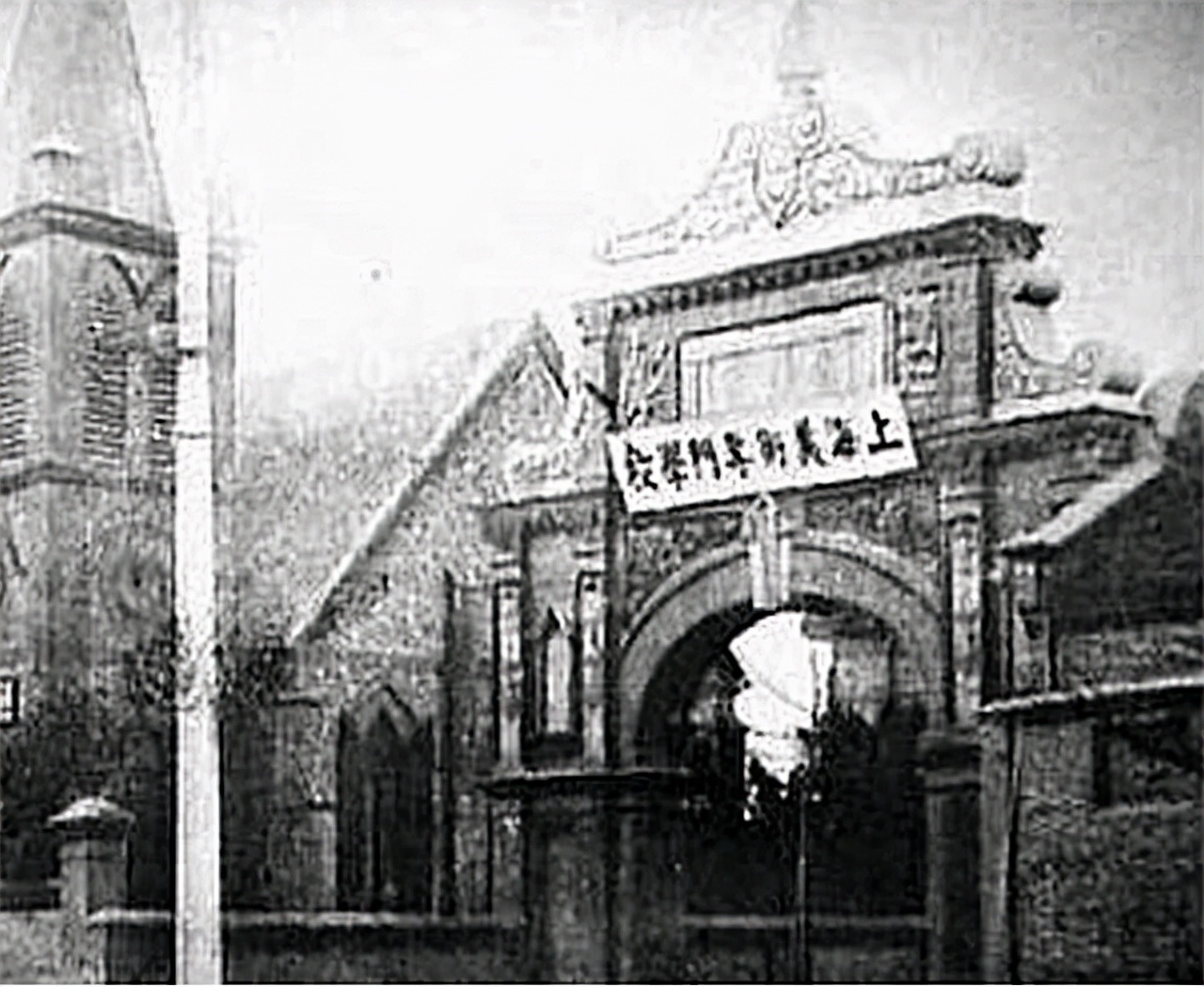 陈晓君亚洲女子形体冠军,陈晓君同学