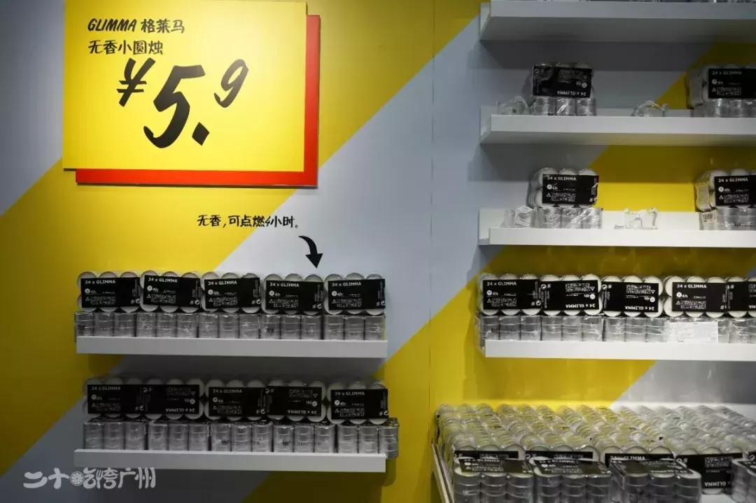 宜家家具搬家拆装多少钱,广州宜家家居清仓特价