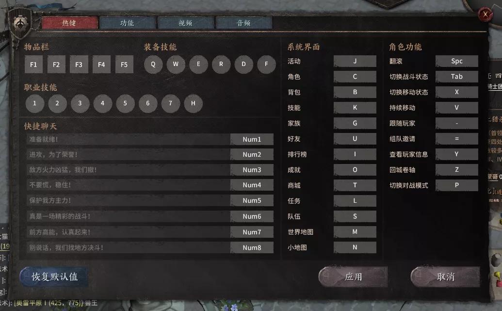 泰亚史诗体验,泰亚史诗好玩吗值得玩吗