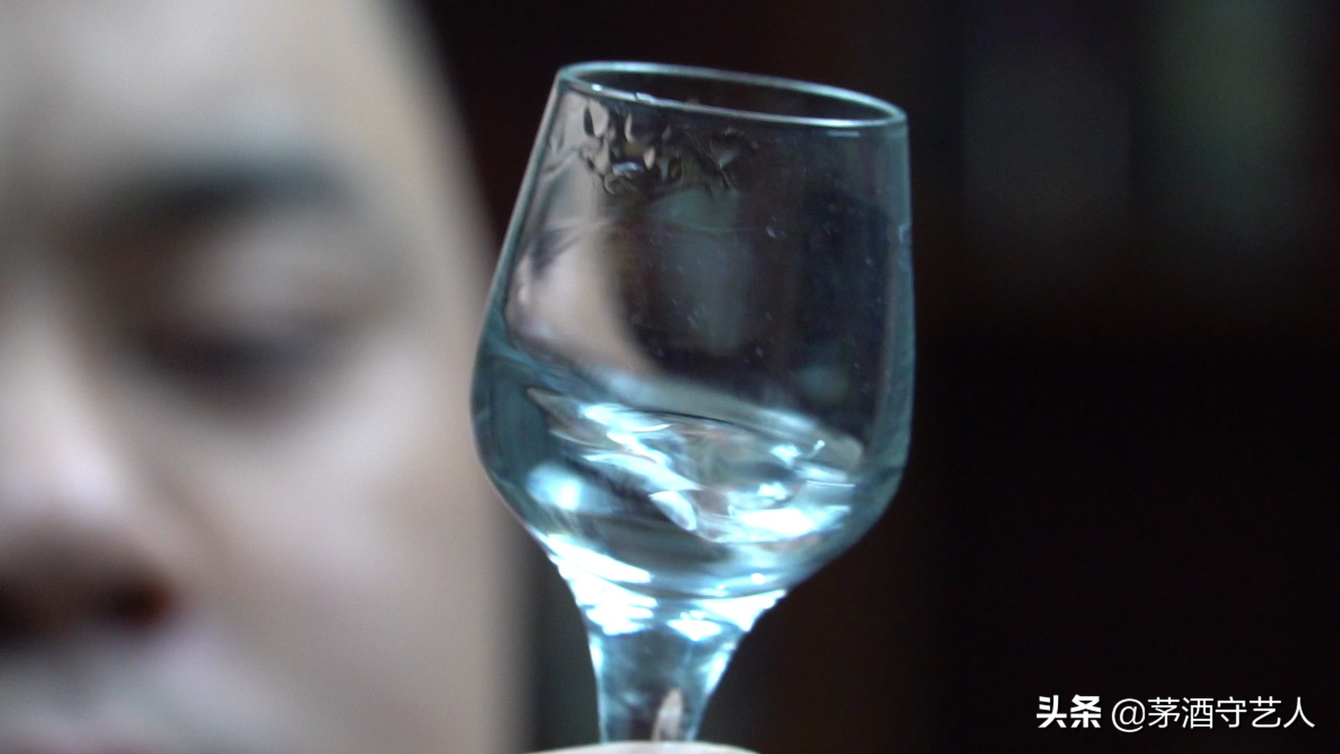 茅酒守艺人微店,茅酒守艺人的酒好喝么