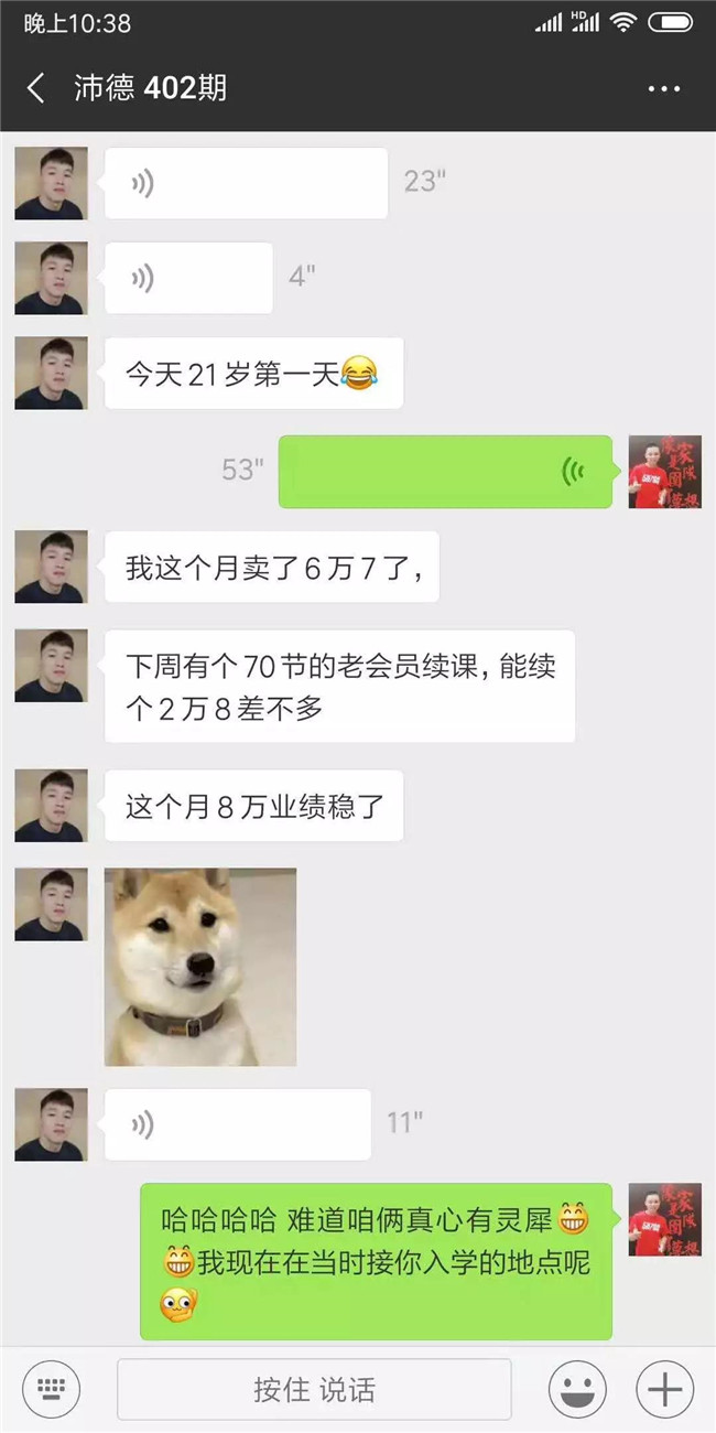 澶╂触鍗佸ぇ鐤剧梾,澶╂触鍥涚鐗瑰畾鐤剧梾