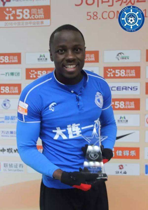 大连一方外援大奎,大连一方大外援卡拉斯科