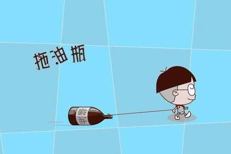 如风往事之——閒话上海方言“拖油瓶”一词