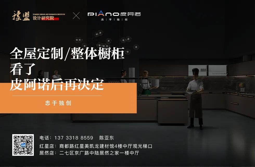 橱柜设计巧布局打造完美主义厨房,橱柜设计风格尽在其中