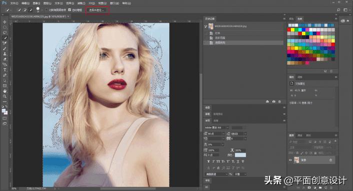 手机ai抠图与ps抠图,ps背景抠图怎么减小抠图内存