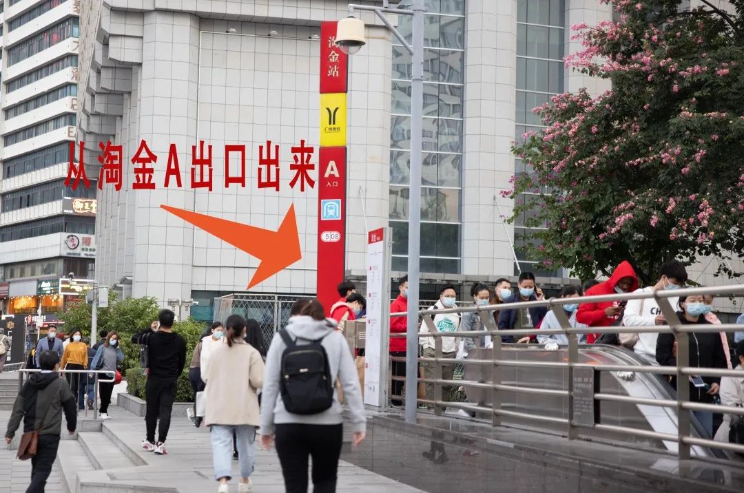 这家潮牌买手店，连山本耀司都为它撑腰