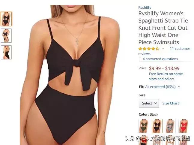 亚马逊选品技巧有哪些方法,亚马逊选品技巧有哪些