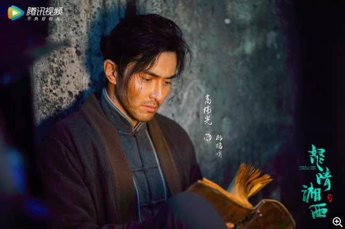 怒晴湘西深度分析,怒晴湘西口碑怎么样