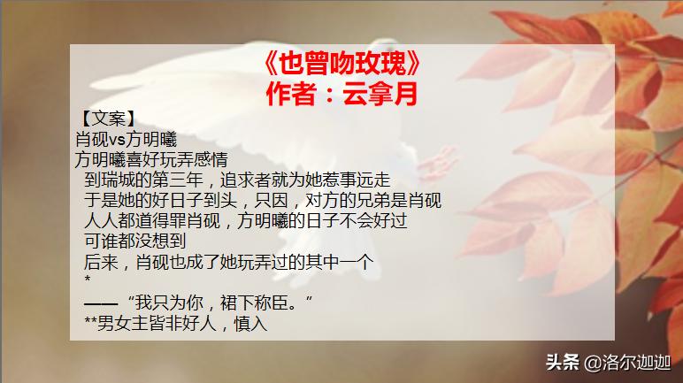 集锦！32本高口碑军旅文合集（上）：祖国与你，皆不可负