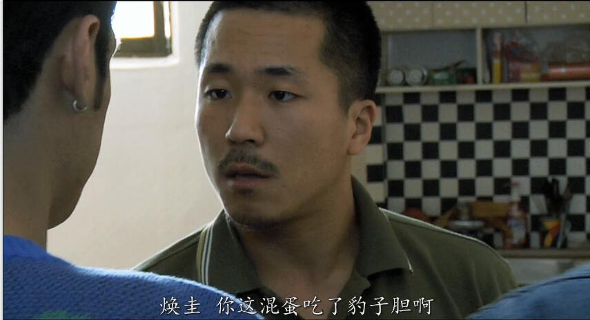 绿头苍蝇韩国电影解说,韩国类似绿头苍蝇的电影