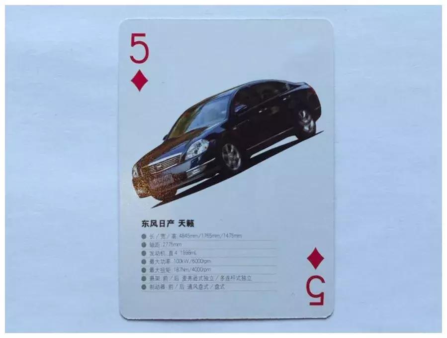 新年新气象,新年新扑克