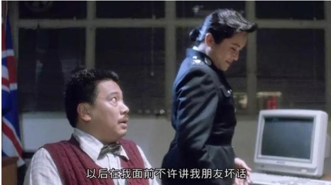 吴孟达和周星驰演的少林足球,周星驰少林足球吴孟达