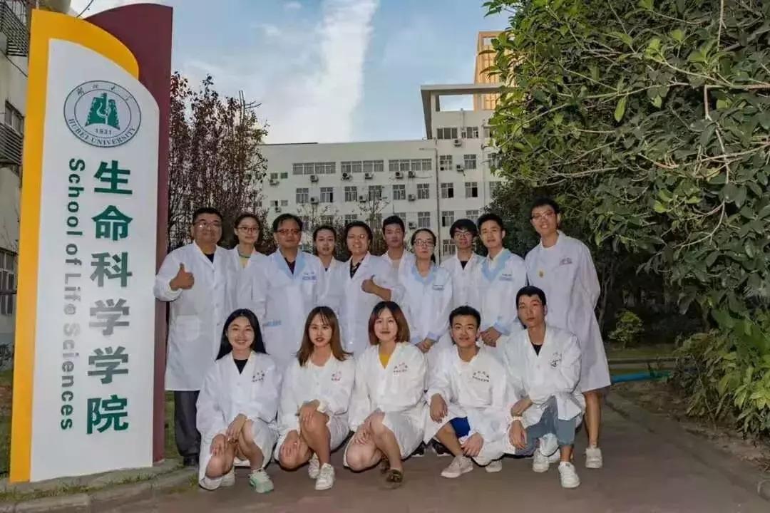 今天是你的生日，我的湖北大学！书记喊你回学校打卡