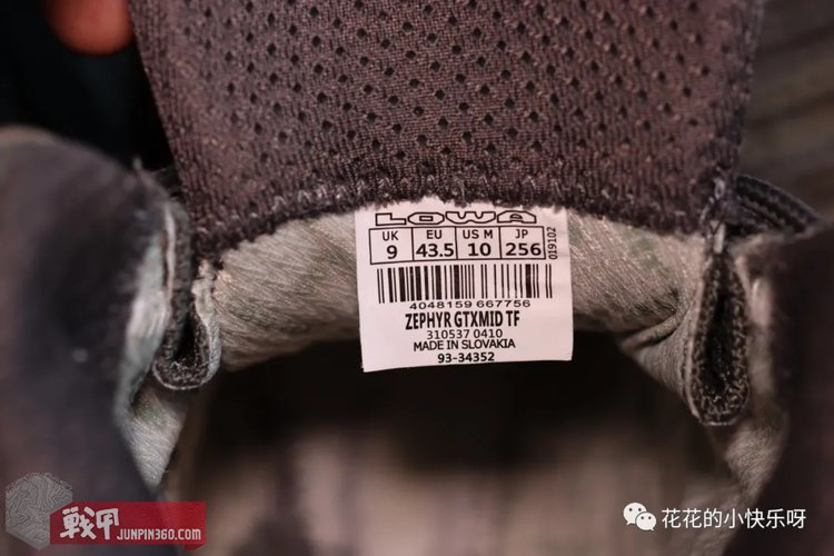 高仿lowa到底怎么样,zephyrlowa复刻