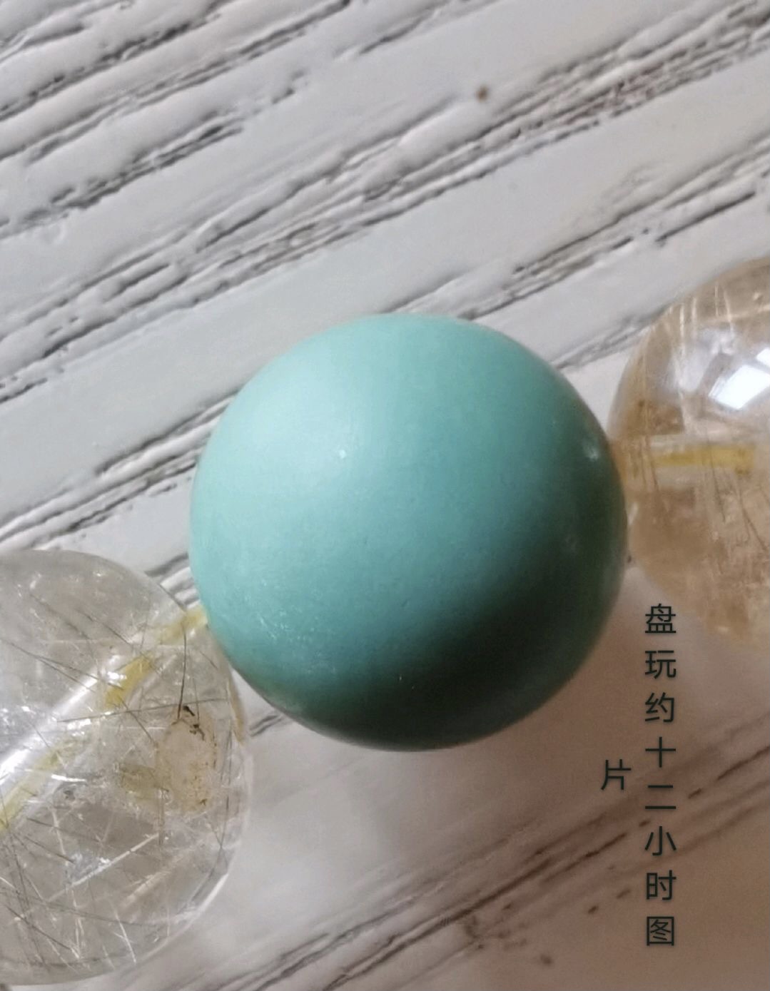 爆料绿松石的秘密 (绿松石有老坑一说吗)