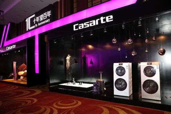 卡萨帝和西门子洗衣机哪个好,打败卡萨帝的洗衣机是什么