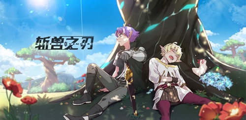 「小枫爆料」国庆七天不旅游！来体验肥宅乐十月内测手游汇总